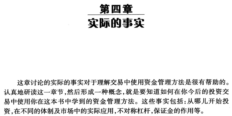 自讨苦吃打一个生肖详细解答、解释与落实、实证解答解释落实