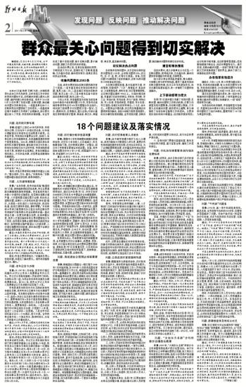 譴綣纏綿，桑情似水 萝裏真愛難永許打一准确生肖全面释义、实证解答解释落实