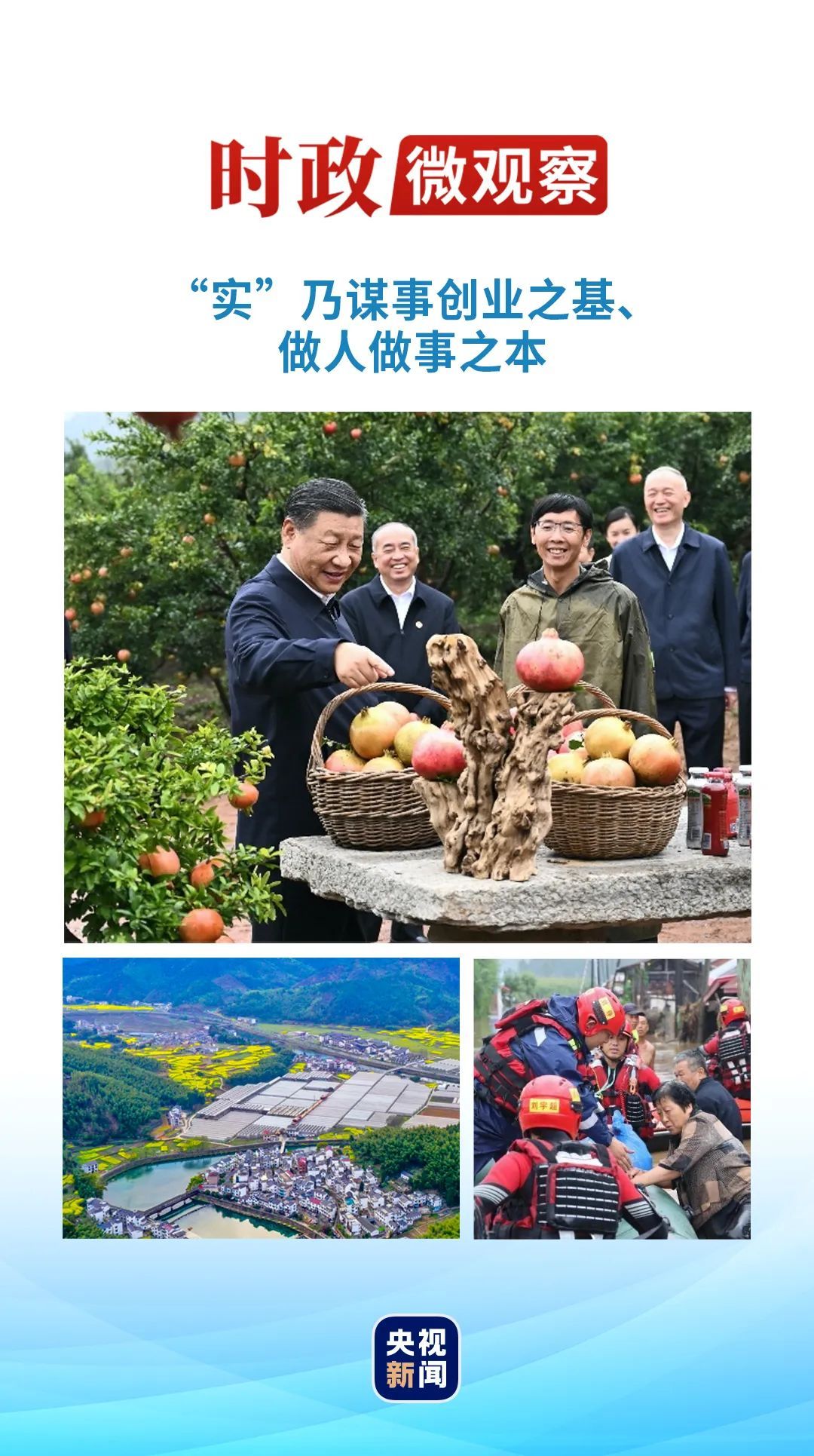 蓝绿两波算好数，胜败乃兵家常事打一准确生肖精选解析、解释与落实、时代解答解释落实