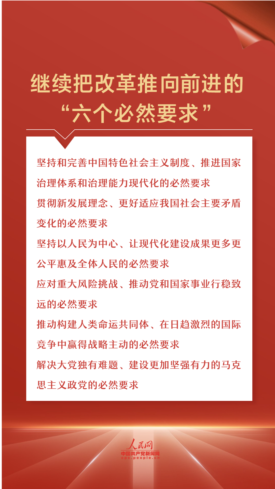 蓝绿两波算好数，胜败乃兵家常事打一准确生肖精选解析、解释与落实、时代解答解释落实