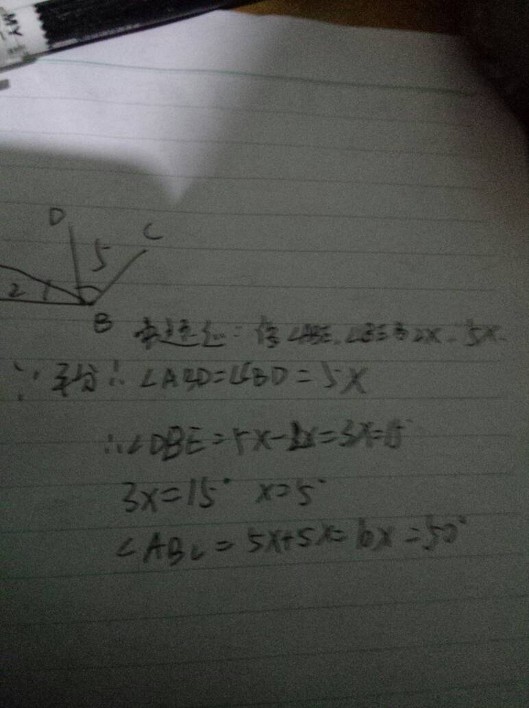 风亭幽月十五晴，云路爷天四十归打一准确生肖，详细解答、实时解答解释落实