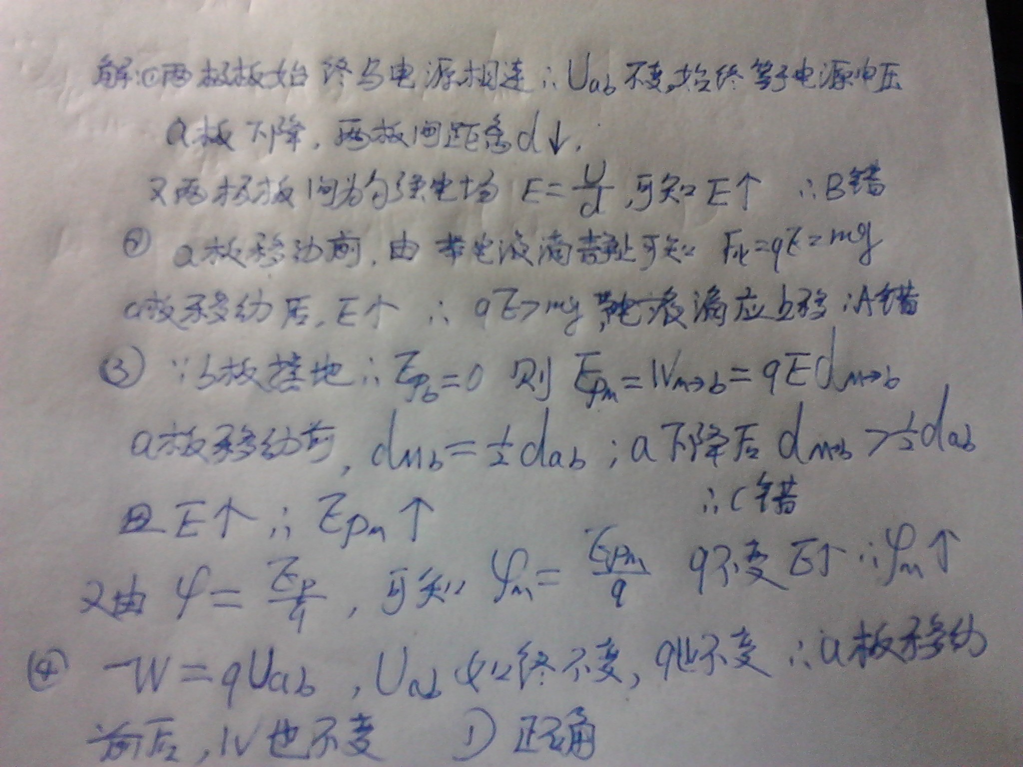 风亭幽月十五晴，云路爷天四十归打一准确生肖，详细解答、实时解答解释落实